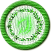 Merit Badge in NATURE
[Click For More Info]

Congratulations on your new merit badge! Thank you for supporting the Writing.Com community with your inspirations, participation and activities. We sincerely appreciate it! -SMs
