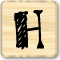 *LetterTileH*