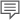Messenger